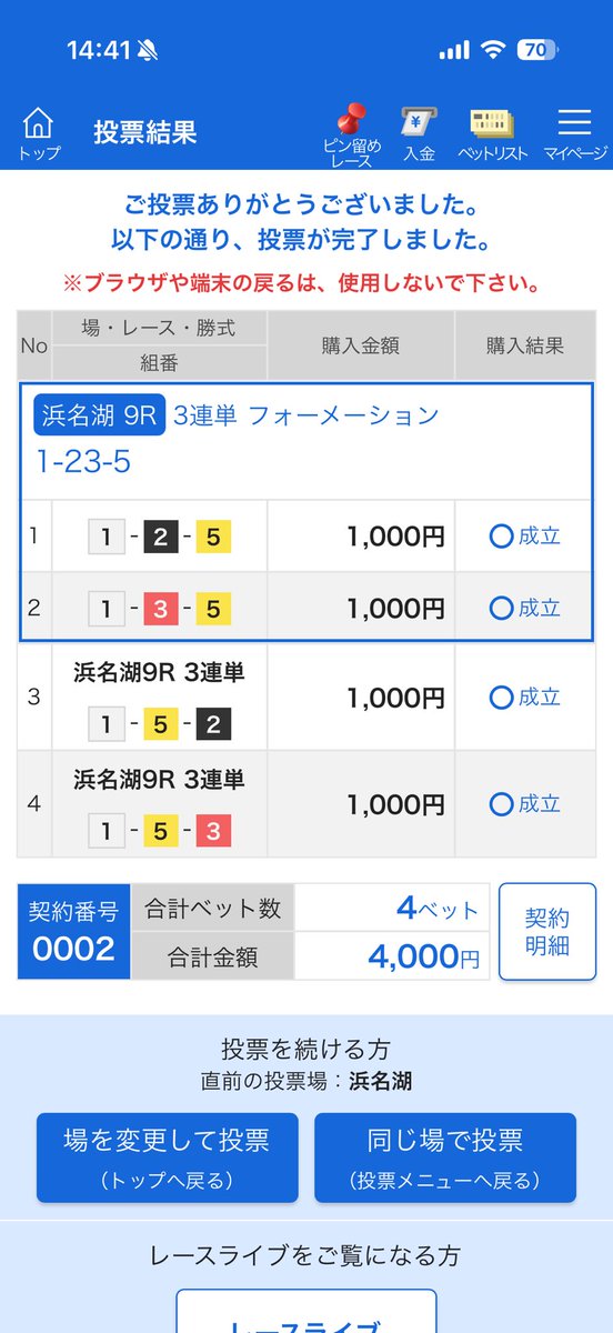 ポンず tweet media