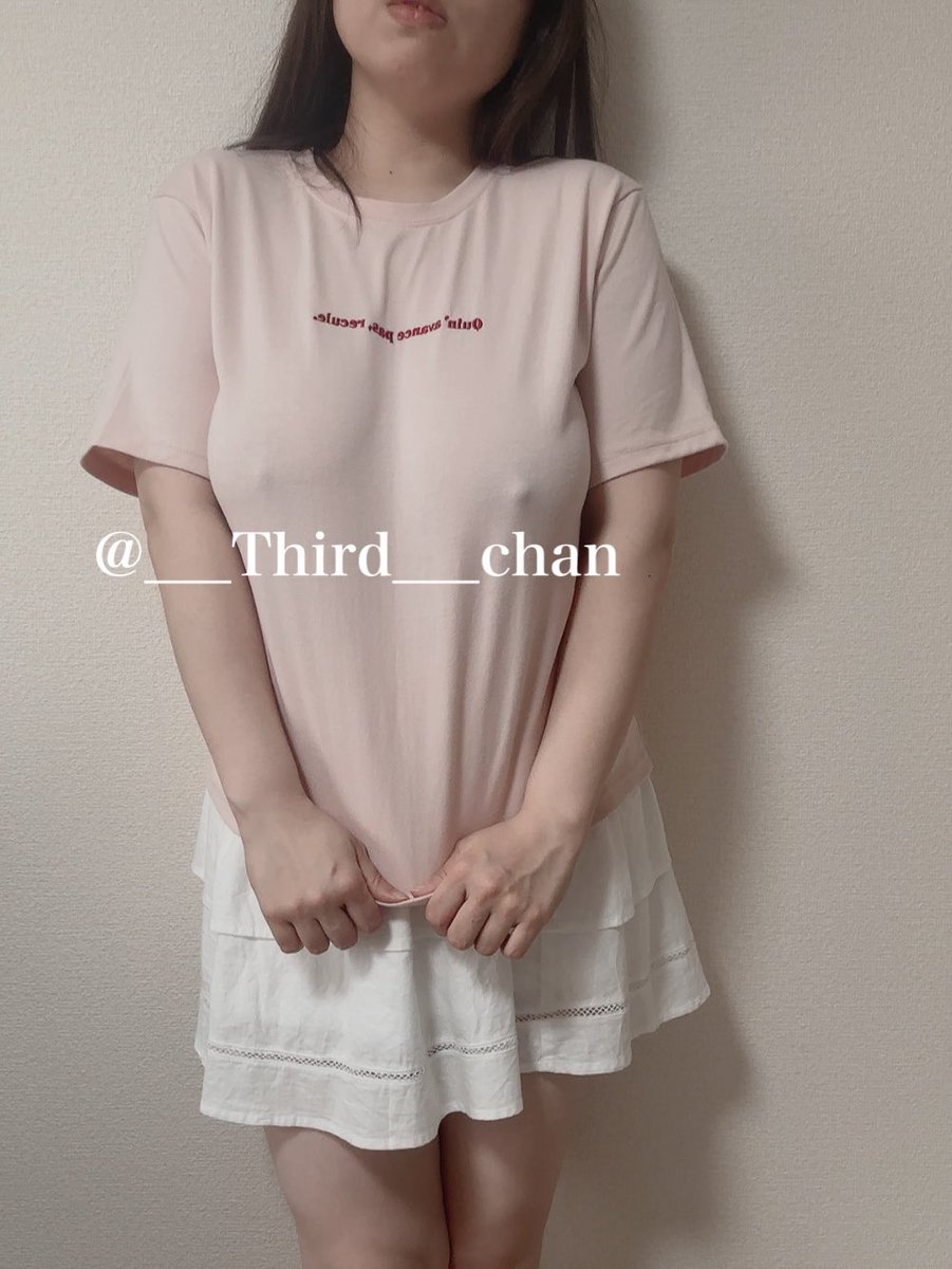 ___Third___chan's tweet photo. ピンクTシャツで参考にしてください😉
あこれは企画の枚数には含まれませんので〜！ https://t.co/wmUN0CQk4r
