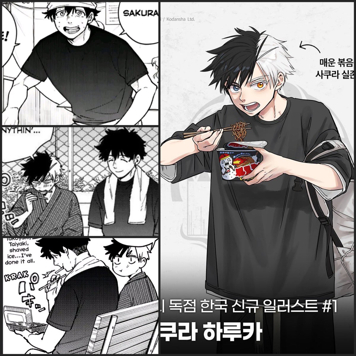 NasNas_2110's tweet photo. Gk bisa tukeran sih. Baju sakumeng mana muat di mereka https://t.co/pVKOXLA8DX