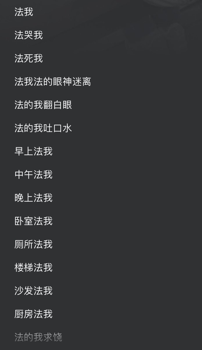 yy80857553's tweet photo. 有没有可以 #长沙 #女高中生 https://t.co/ALcVrP9aPt