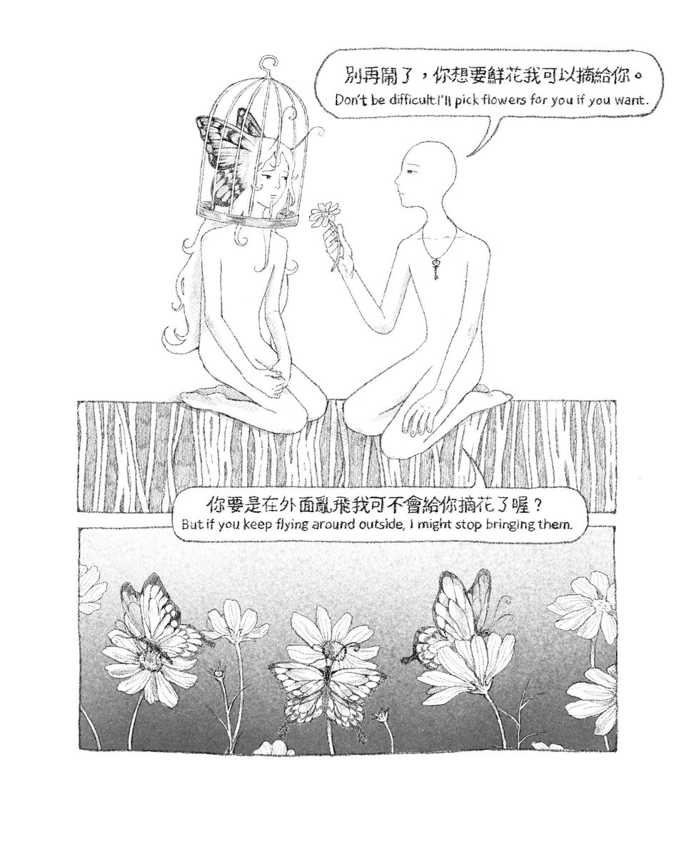 linbster_'s tweet photo. 別飛走好嗎？我會追不上你
Don’t fly away. I can’t keep up with you. https://t.co/fqqt7q4T4p