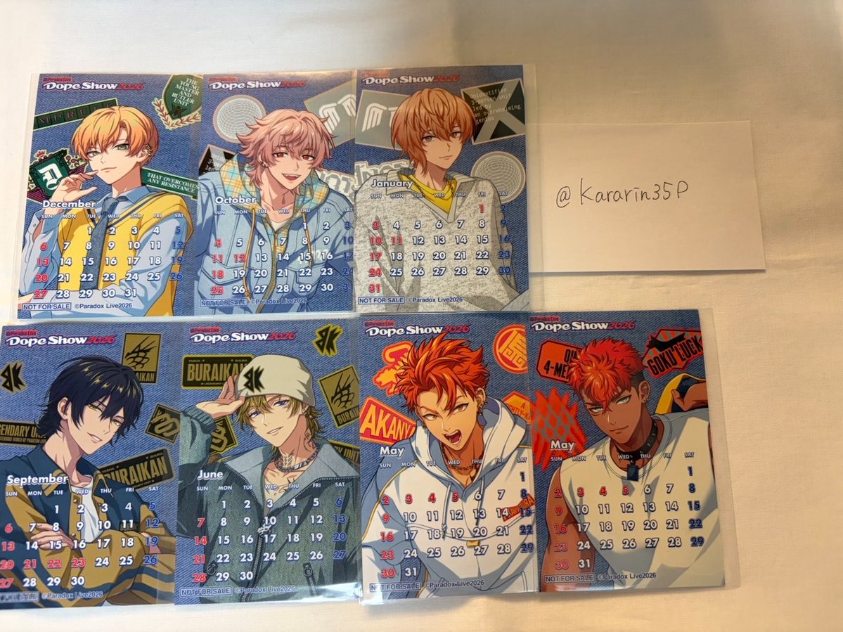 Kararin35P's tweet photo. 【交換】パラライ ドプショ 特典 カレンダー

求▶︎☆アン･☆アレン･♡夏準･♡珂波汰≫〇葵･〇四季･〇甘太郎･〇リュウ
(〇は☆♡含むまとめての方優先)

譲▷東夏･ロクタ･京･◎智生･◎晴臣･紗月･凌牙
(◎は♡との交換優先)

郵送または後日都内手渡し可能
検索より気軽にお声がけ下さい。 https://t.co/awW2x5RRHb