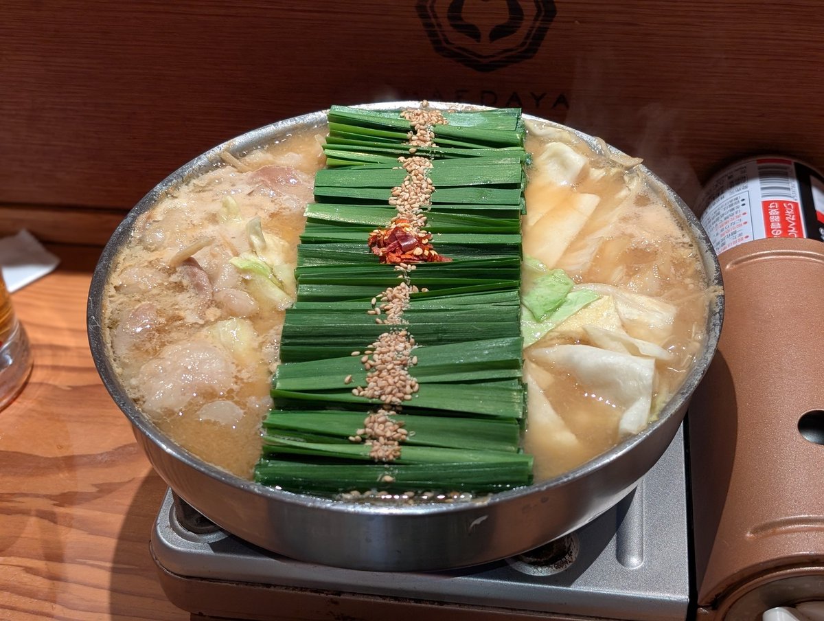 96nk22's tweet photo. 博多グルメ旅🐄🍞🐟️🍜 https://t.co/YDfKnLOYza