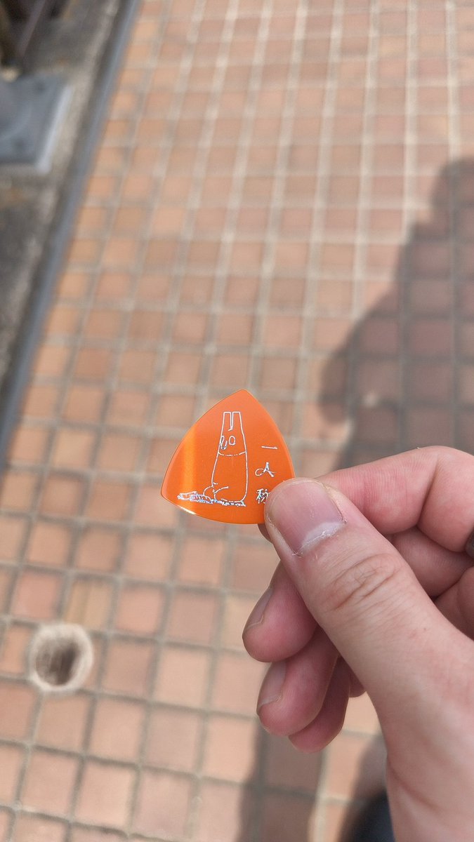 astononeman's tweet photo. 青が貰えん🫠 https://t.co/3q5yQJbWIJ