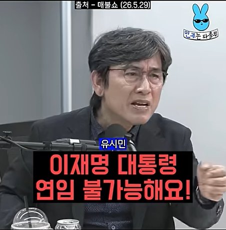 숲속작은집 tweet media