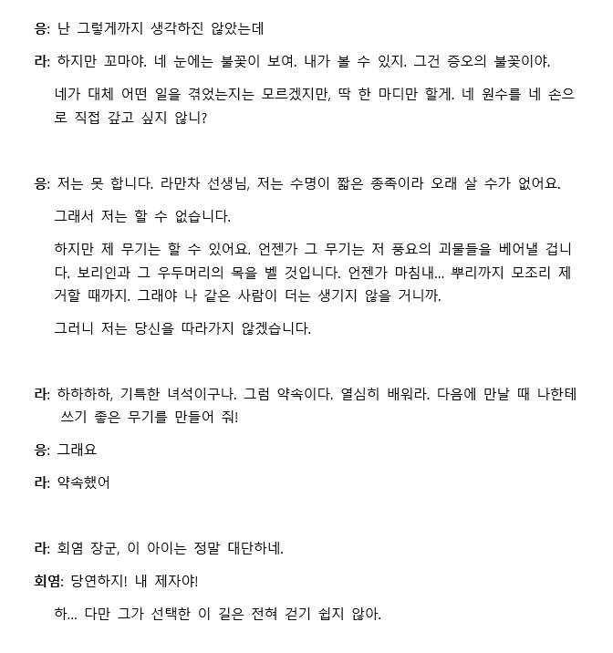 치베 tweet media