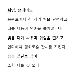 치베 tweet media