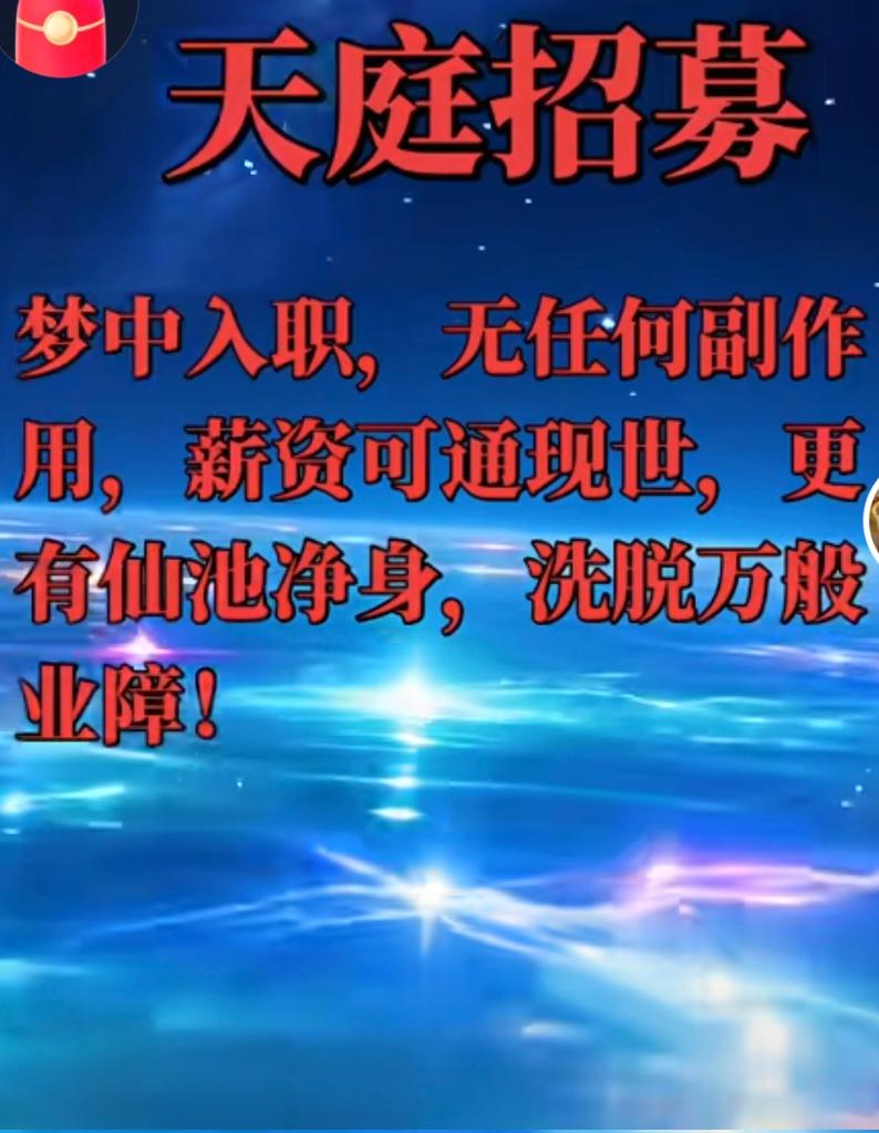 yanglingling27's tweet photo. 这种是真的假的 https://t.co/ETPJq6OHab