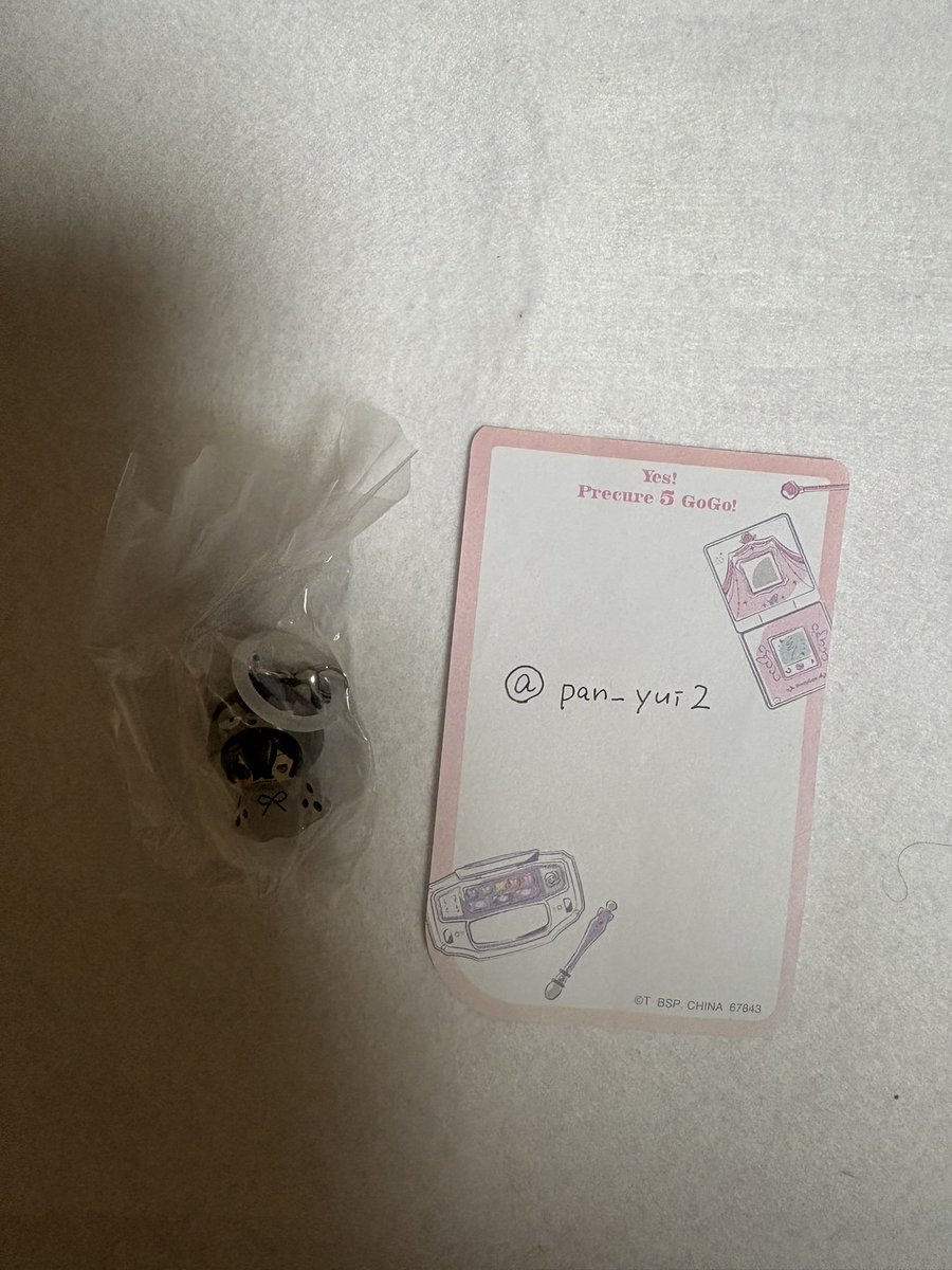 pan_yui2's tweet photo. 僕のヒーローアカデミア ヒロアカ めじるしアクセサリー アニマル 交換

【譲】相澤
【求】同種 緑谷

郵送交換希望
お心当たりの方がいましたらお気軽にお声掛けください🙇🏻‍♀️ https://t.co/rwmz5zbWKO