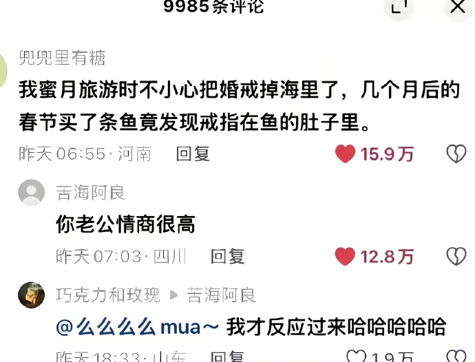 撸猫不掉毛 tweet media