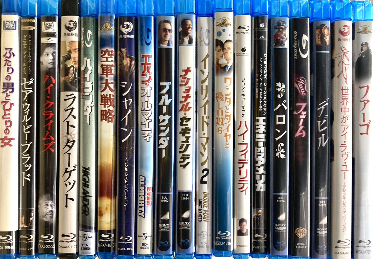 ディスクユニオンシネマ館 (@diskunion_movie) / Posts / X