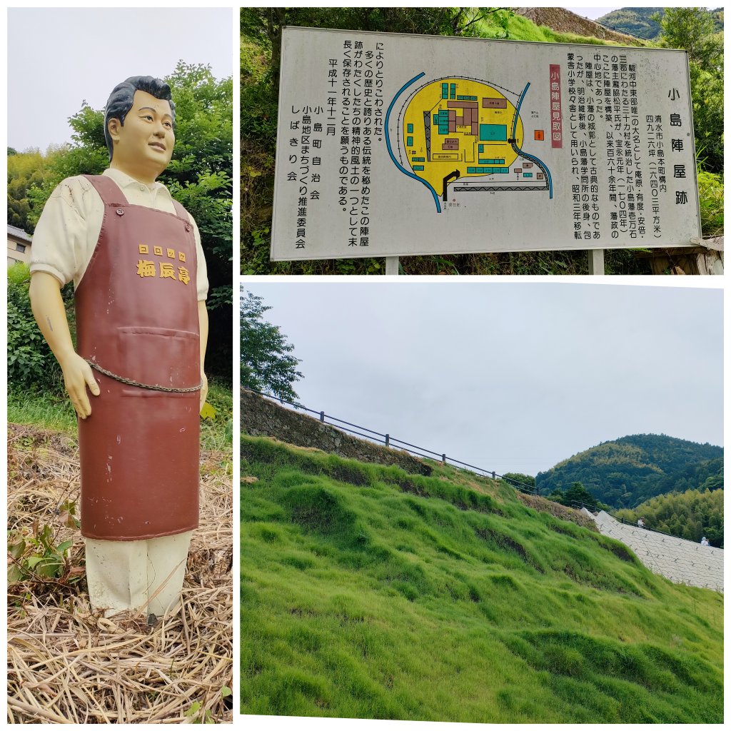 OBAdaycamp's tweet photo. 興津駅スタートの #さわやかウォーキング に参加しました😄

駅からすぐの「ささご」さんで美味しいお団子を頂きチャージしてから出発😆

市街地を抜け緑が濃くなった頃に龍津時·福分マルシェに到着。
大変な賑わいなので通り抜けて、民家の横を上り小島陣屋跡へ。

途中に梅宮辰夫さんが。。。？ https://t.co/fKWmmUduxt