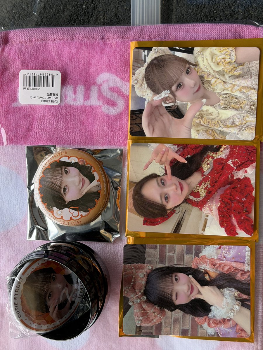 mrn《取引垢》 tweet media