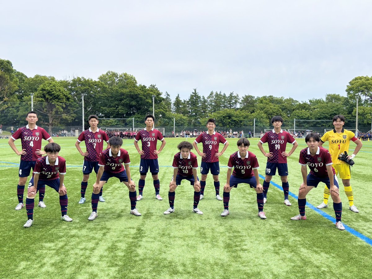 相洋高校サッカー部公式アカウント (@soyosoccerclub) / Posts / X