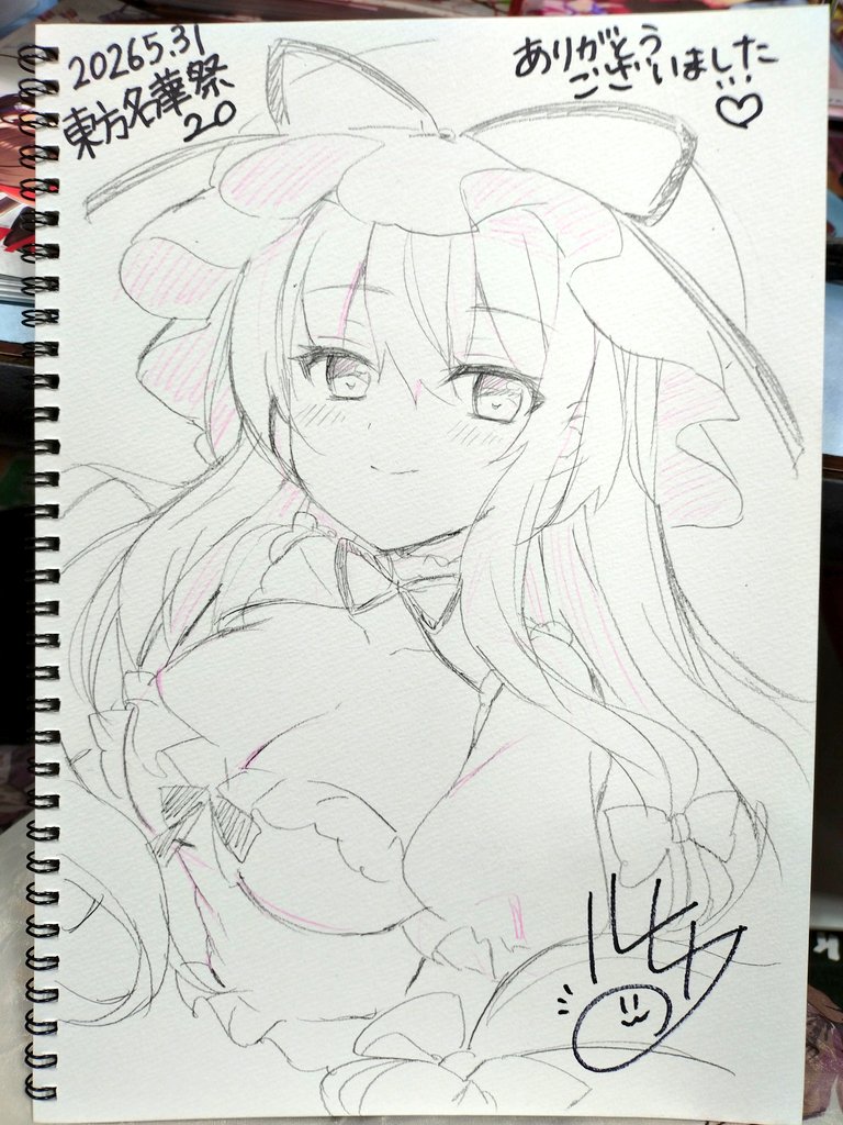 ひみつ　直筆イラストスケブ お待たせしました！スケブ全員描き終わりましたので閉会までに取りに来