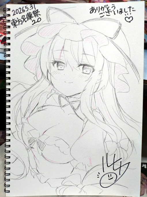 お待たせしました!スケブ全員描き終わりましたので閉会までに取りに来てくださいー! 