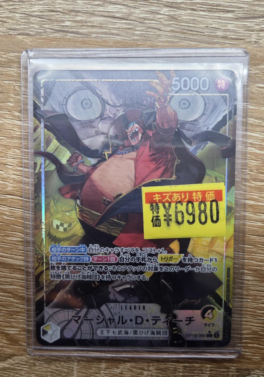 TC バトロコ本厚木駅前 on X: 