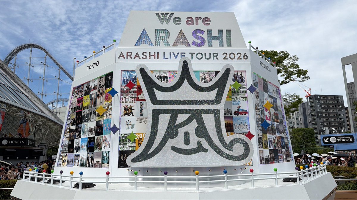 bearlv123's tweet photo. オブジェ綺麗に撮れたので良ければどうぞ！
ラストLIVE寂しいけど全力で盛り上げてきます💚💜💛💙❤️ https://t.co/S922j6CDao