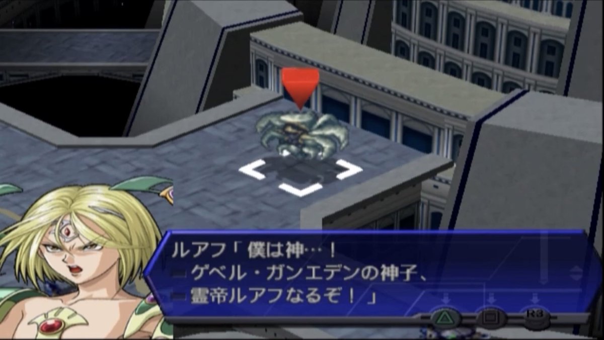 スパロボ解説bot tweet media
