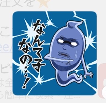 you_second1104's tweet photo. @R2noHeya_YT https://t.co/dfCPPJ2vQ0