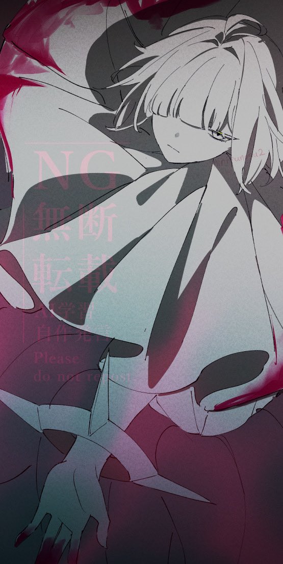 Post by にす on X: 女子の落書きたち