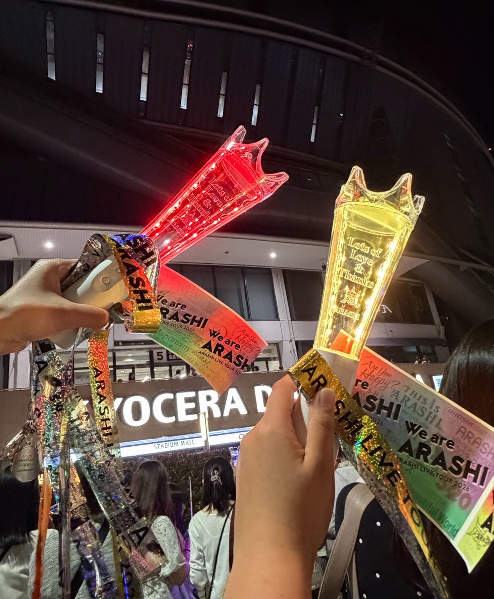 arashi_pudding2's tweet photo. ついに今日が来てしまった😭
最後の生嵐は大阪で♡
たくさんのありがとうを伝えてきました！

今日はお家で見届けます‼︎‼︎!
いつまでも思い出ずっとずっと忘れません！！
 #WeareARASHI https://t.co/3bAzNeeyv8