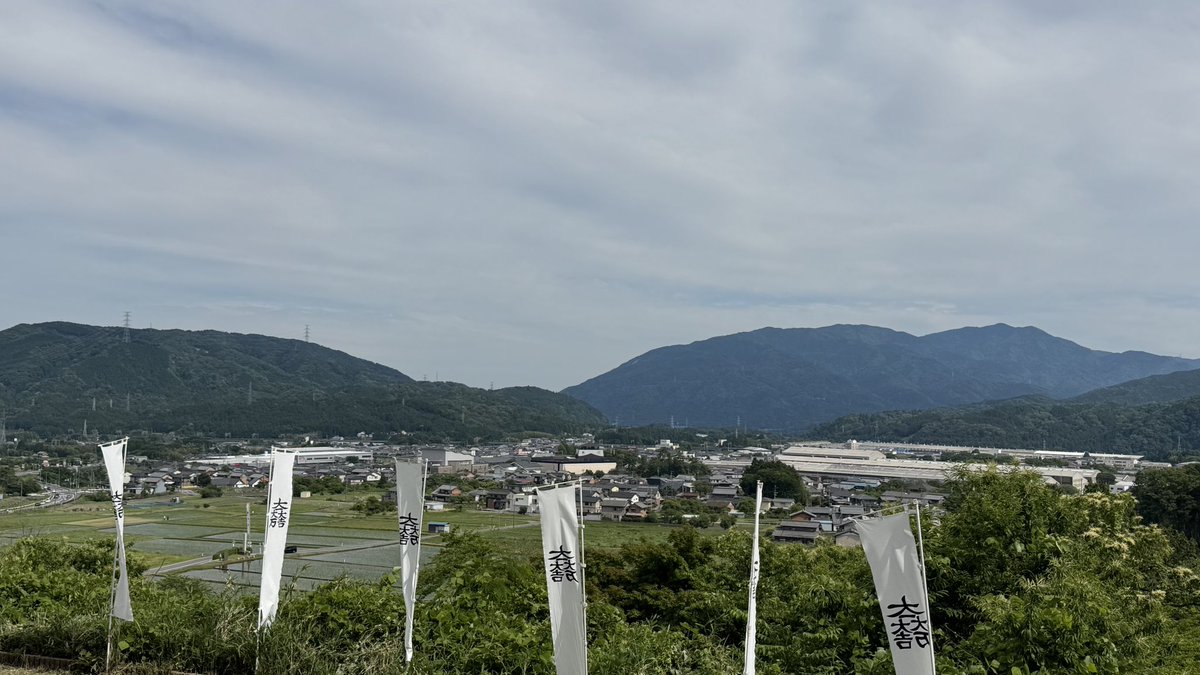 ukstudio's tweet photo. 石田三成気分 https://t.co/LMJ9oUnAI1