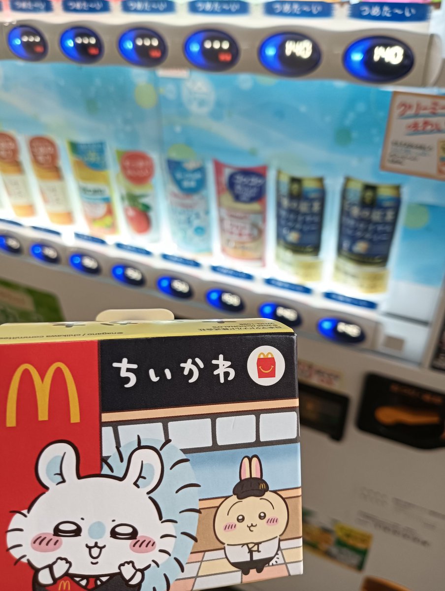 go_da_to's tweet photo. 皆様温かいコメントやいいね
ありがとうございます🙇💦
頭痛が酷く整体・鍼灸・電気・睡眠全て実施して何とか回復しましたので、休日出勤です(-_-;)
明日から大変なので帰ります🙂‍↕️
就活スカウトいくつか届いておりますが、残業10〜20時間、、、
常に60〜80時間なのでその辺りは気にしていません https://t.co/gJDHXcjO8Z
