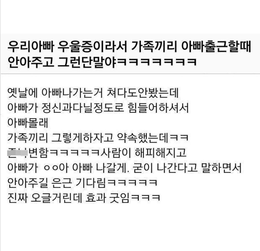 MC호랭이 tweet media