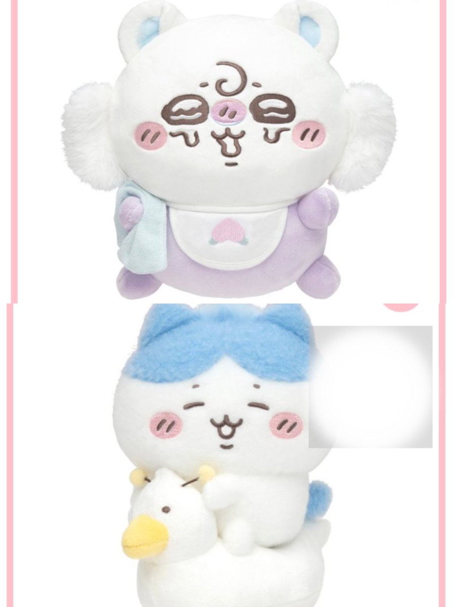 jos__cm's tweet photo. ちいかわ baby くじ 買取

譲♡C賞、D賞、E賞

求♡C賞:ご提示ください
　　D賞:1200円
　　E賞:800円
+送料

C、Dは抱き合わせのみ、Eは一つからでもOK
キャンセル防止のため半額PayPayにて支払い可能な方のみお願いしますᐡᴗ͈  ̫ ᴗ͈ᐡ
郵送または神奈川県内手渡し可能です◎ https://t.co/2U7NpFMSvH