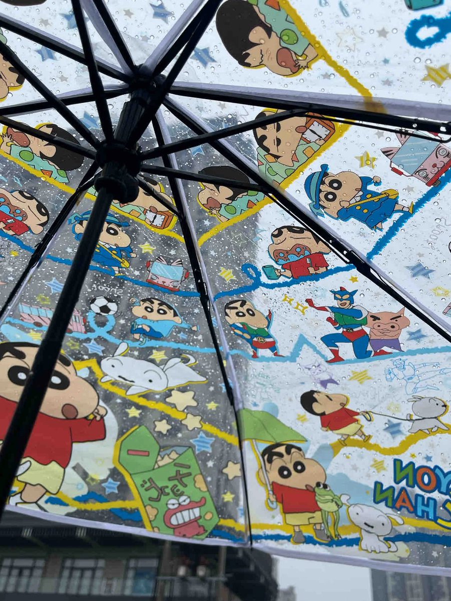 yiospxbs's tweet photo. やっと雨が降った！しんちゃんの傘、初お披露目☔ https://t.co/pJ8VhS7HWS
