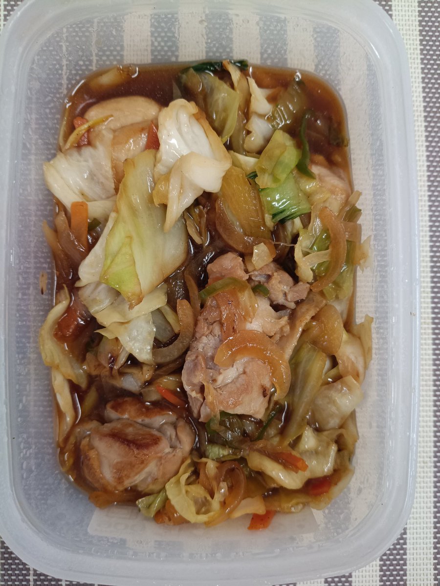 Karinn809's tweet photo. カット野菜貰った https://t.co/s0PsQu95aC