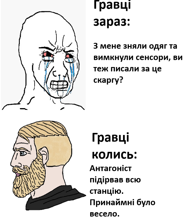 NoOleg367538's tweet photo. #SS14UA #UAGaming #SpaceStation14 #ігри https://t.co/VQD8vrExUx