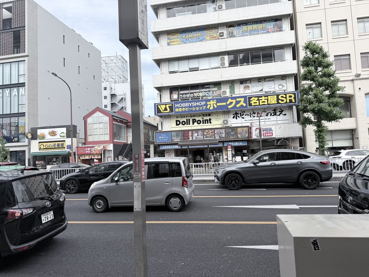 Lanzarse's tweet photo. 最高のミストフェスにしような。ミストフェスいつやるか知らんけど。 https://t.co/w9qLHu02QU