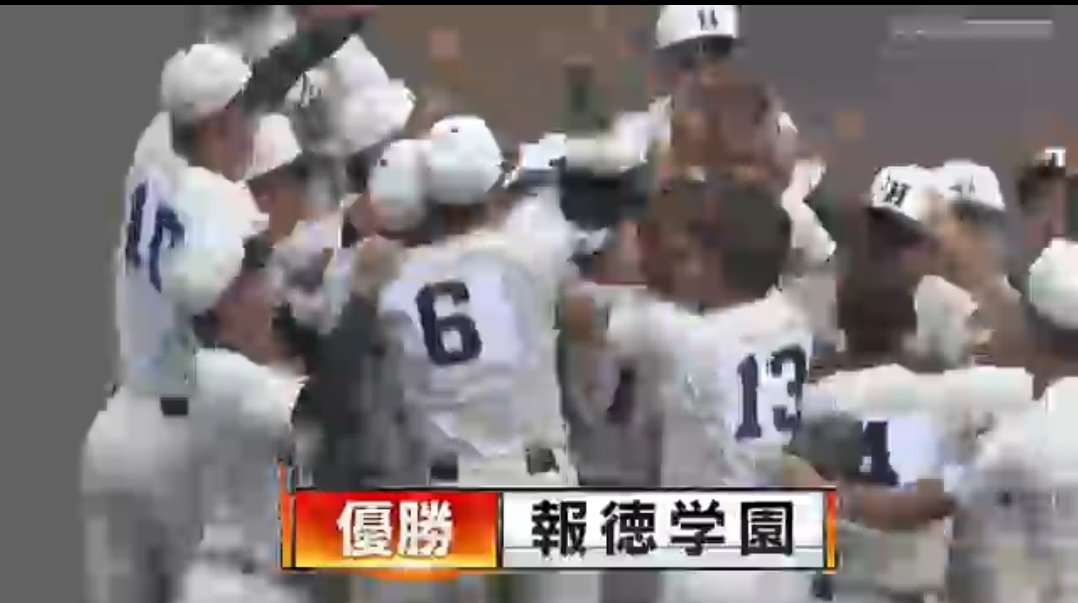 kazutan__1220 tweet picture