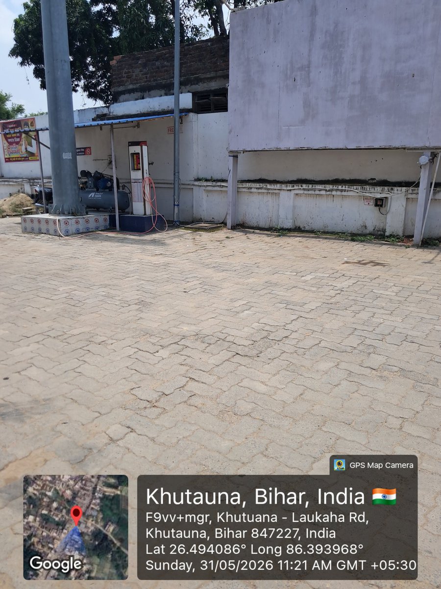 theMraja's tweet photo. @IndianOilcl 
Free air facility is not functional at Indian otl Petrol pump KHUTONA,Madhubani. Plz take a suitable action to make availability of Free air facility at petrol pump. https://t.co/i8njGiylsb