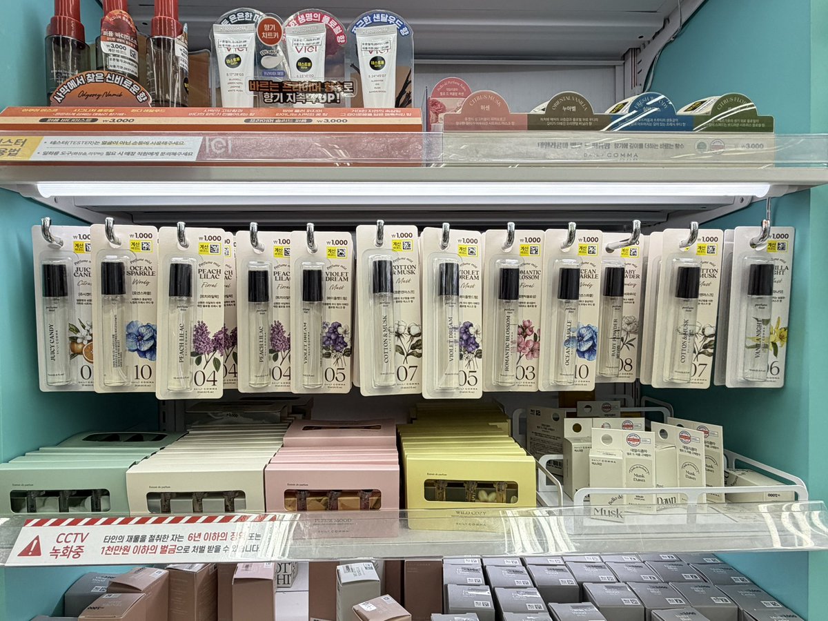 senze29's tweet photo. #รับหิ้วไดโซะเกาหลี #รับหิ้วเกาหลี #พรีออเดอร์เกาหลี

1000w=40 บาท

ยังไม่รวมส่ง https://t.co/W2dA5sLwwE