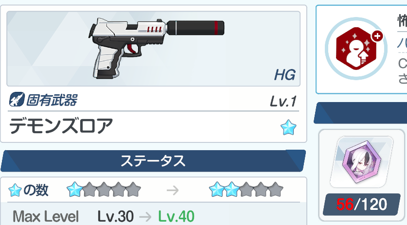 こる tweet media