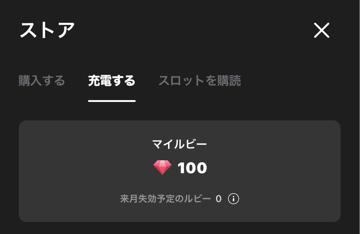 ZB1_VOTE_JP(slow) tweet media