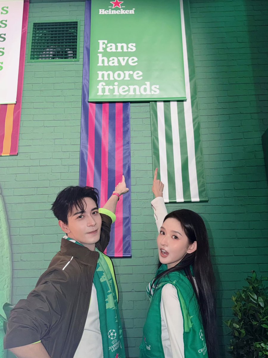 forxingxu's tweet photo. 260531 ★ Chen Xingxu on the latest #WangYuwen Weibo Update.

#ChenXingxu #陈星旭 https://t.co/vW4nydMtQU