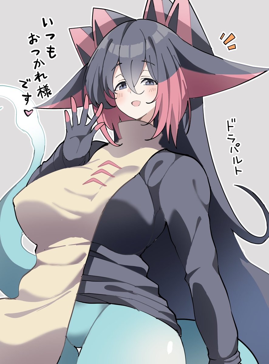 #今月描いた絵を晒そう
ポケ擬 