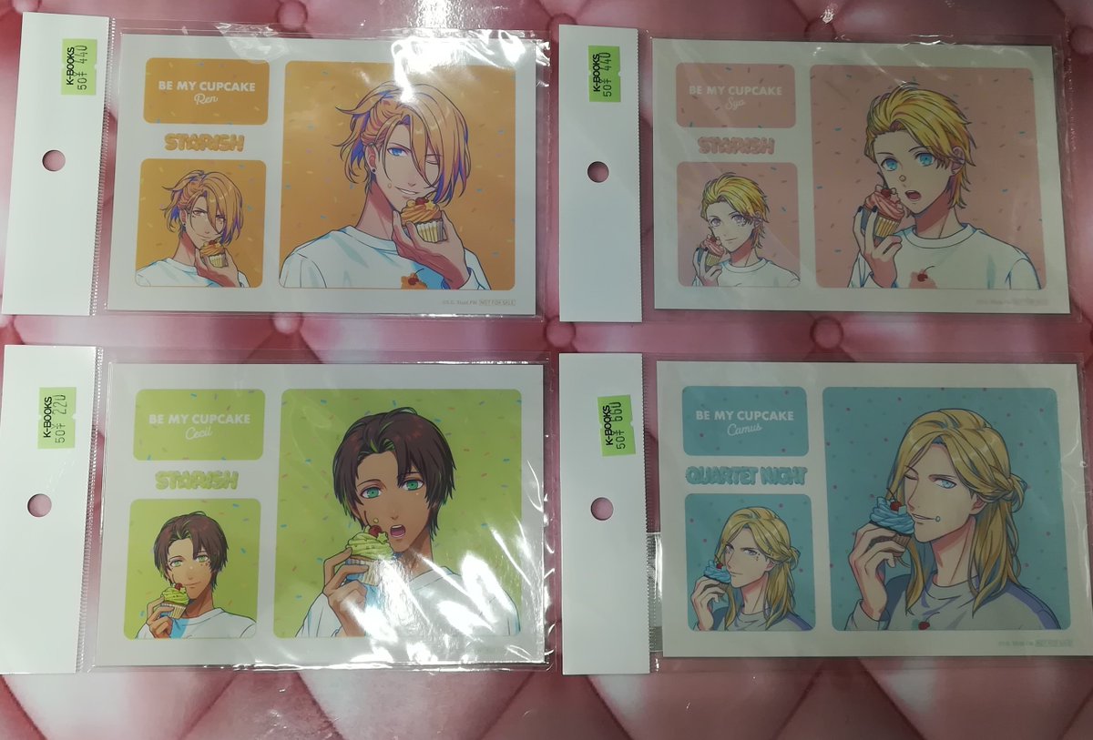 入荷情報】 「うたの☆プリンスさまっ♪」 BGS2026 購入特典ブロマイド