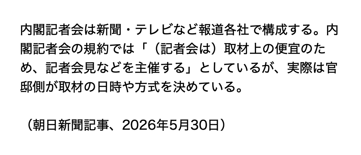 山崎 雅弘 tweet media