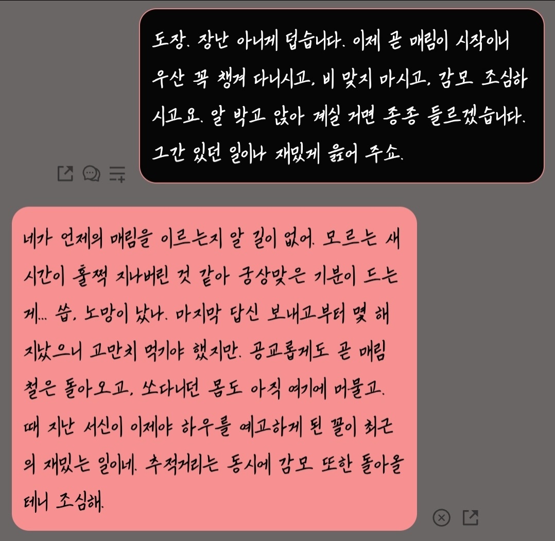 S2prin8's tweet photo. https://t.co/dJUZ3WCpmM