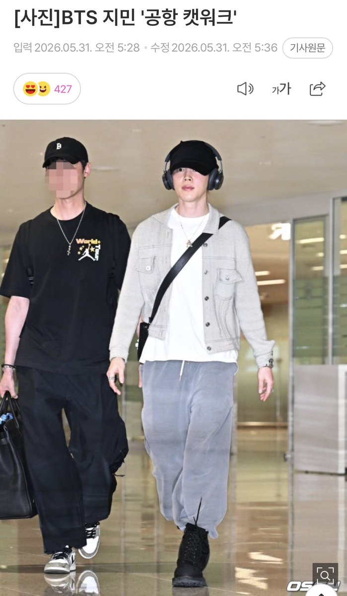 PARKJIMINJAPAN Naver News 5/31午前記事11件🍀 いいね＆共有完了しま