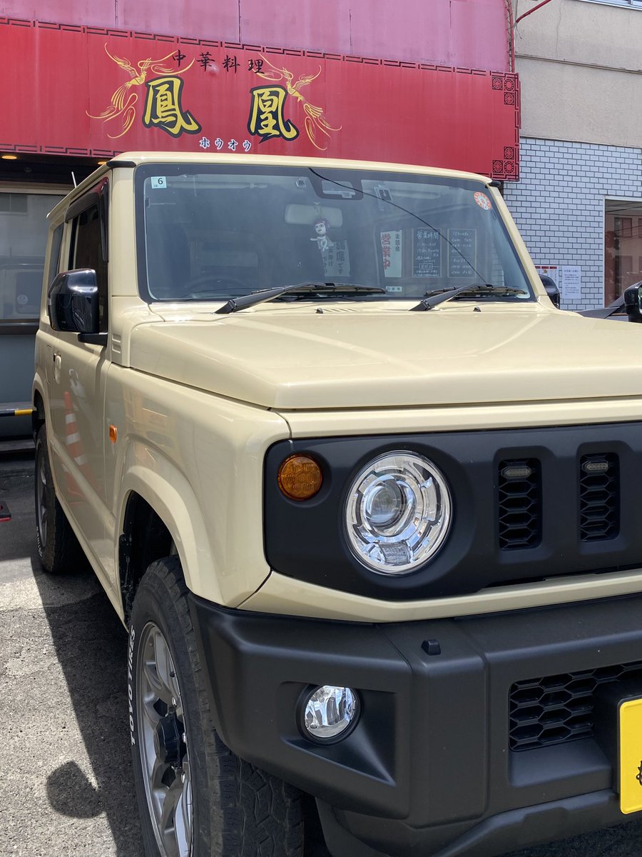 ヤクン tweet media