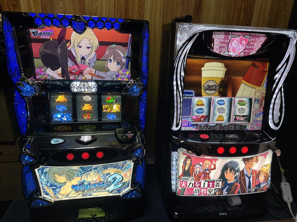 sis_ktr's tweet photo. よし、これでパチ屋行かなくて済むな https://t.co/Bh3hvWXvII