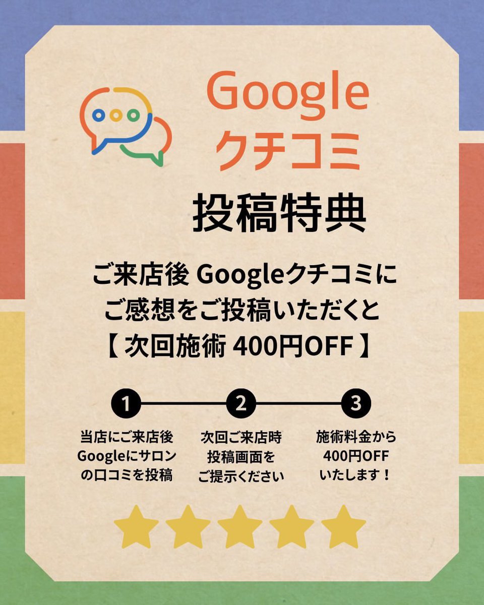 huwaro_'s tweet photo. 🪻6月のお知らせ🪻
https://t.co/VLlOUkDvk8

《ﾀｲﾑｻｰﾋﾞｽ》10~18時入店限定/土日祝🆗
〜タイ古式＆トークセン〜
◼︎ 90分 ¥9,000→ ¥7,900
◼︎120分 ¥12,000→ ¥9,900
◼︎150分 ¥15,000→¥11,900

↓最新状況&amp;ネット予約
https://t.co/GXGUL9gLAD https://t.co/fsses0N6si