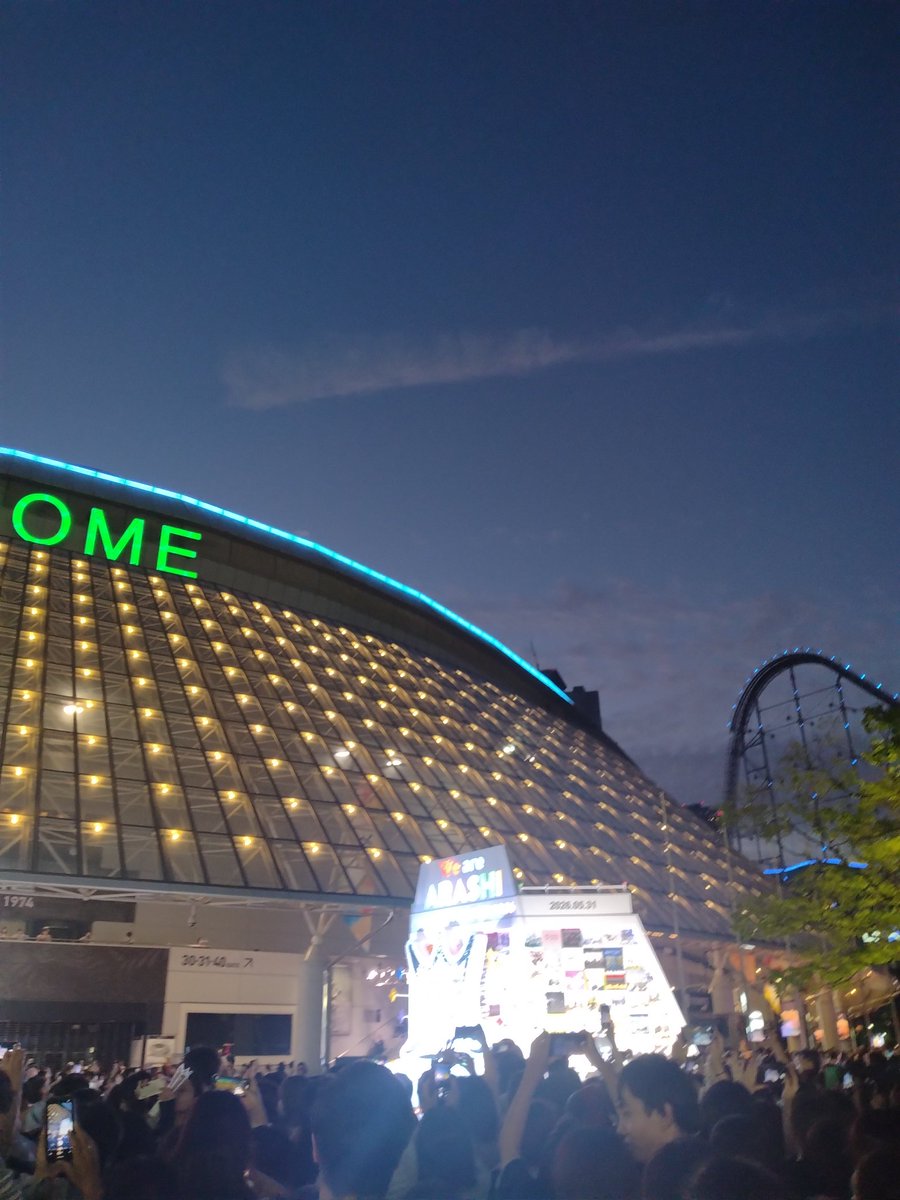 asaka1641's tweet photo. 嵐ありがとう★ファンの愛にあふれた会場でした～カプセルも回してきました😆 https://t.co/SwX14y8QU2