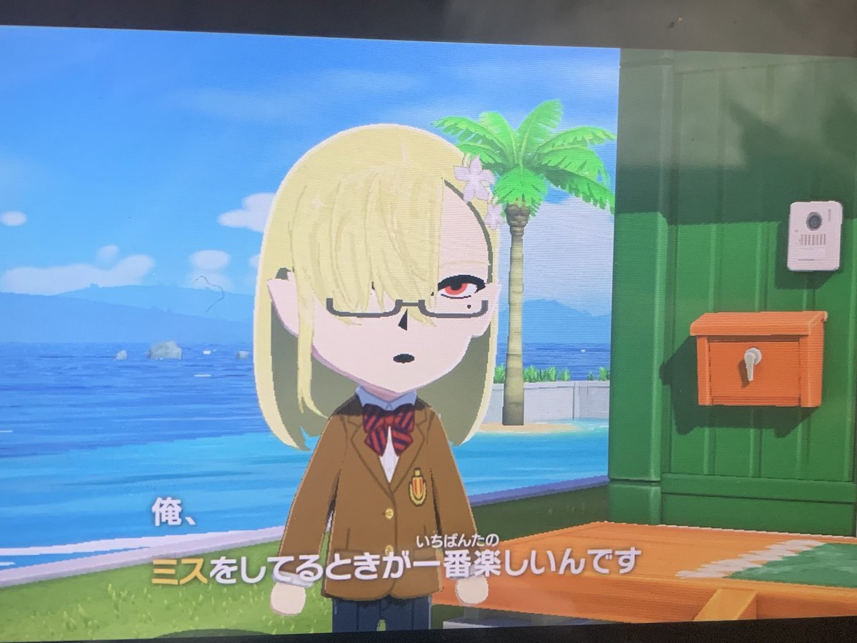 ゆるやかな、やさしい死を迎える tweet media